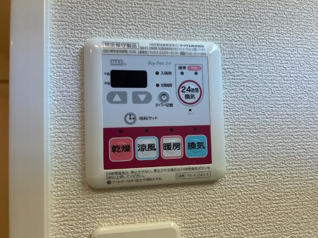サンコートの設備|浴室設備