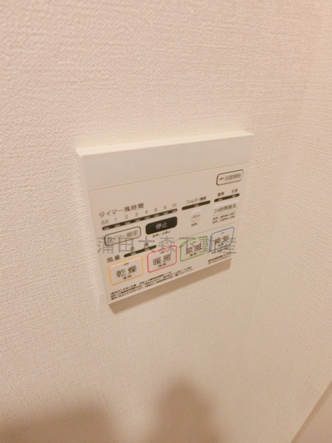 リビオン大森の設備