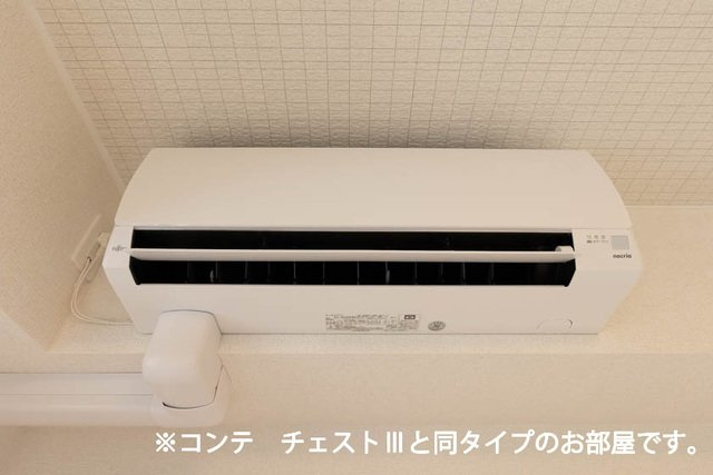 ランドブルームの設備