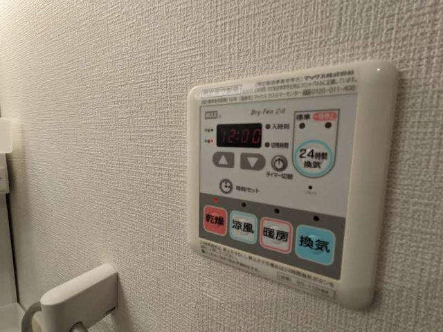 ハーモニーレジデンス田町の設備
