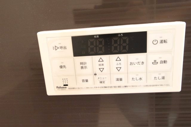 【浴室】 | REVENE習志野 | ※写真はイメージです。