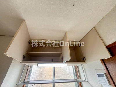 【収納】 | 南野マンション