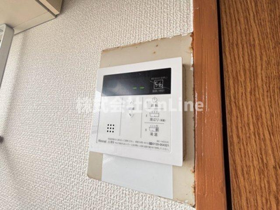 【設備】 | 南野マンション