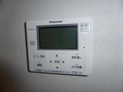 【設備】 | グラシュー　プラージュ　ミトマＧ棟