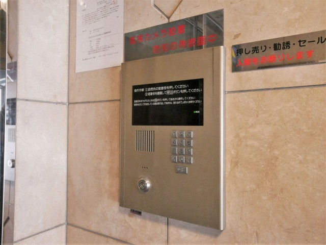 リバーライズ本町のその他共用部分