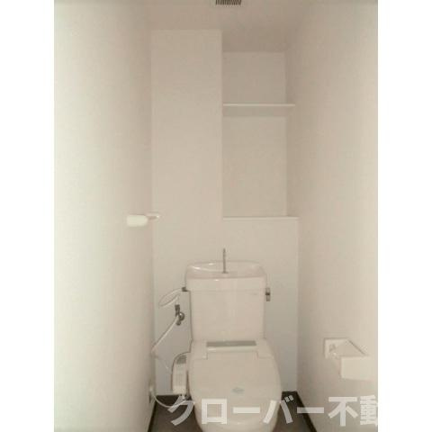 プラージュ司のトイレ|トイレ