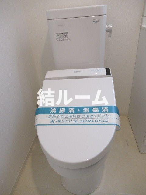 練馬区豊玉中３丁目の賃貸マンションのトイレ