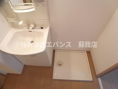 【洗面所】 | アベニュー