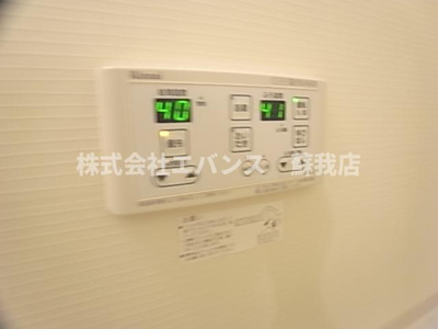 【設備】 | アベニュー