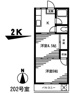横山コーポの画像