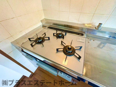 【設備】 | ガーデンハイツ須磨