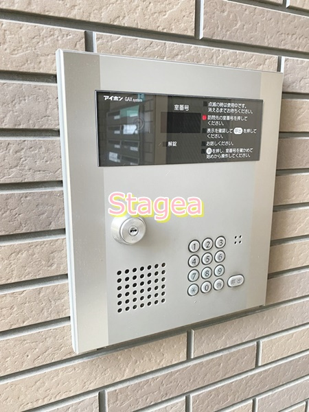 ユグランス北浦和のセキュリティ