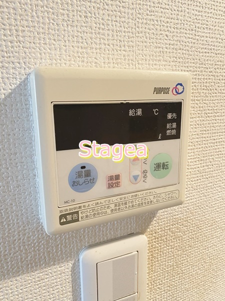 ユグランス北浦和の設備