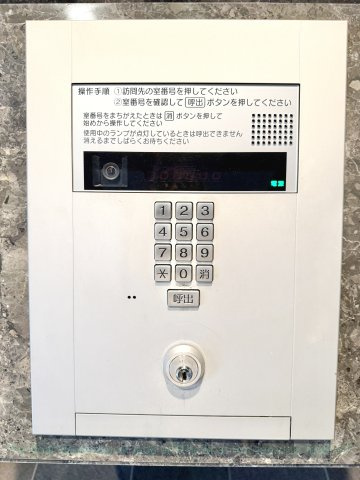 プレサンス上前津フィット