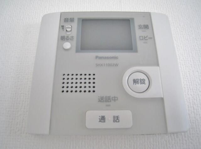 【セキュリティ】 | ソールレヴァンテ