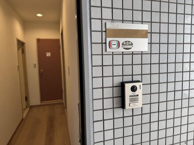 丸正鹿沼台マンションのセキュリティ