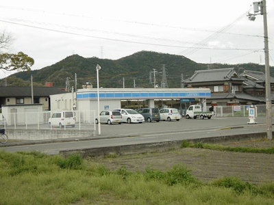 【周辺】 | あいトピア | ローソン姫路北今宿店まで1,226ｍ