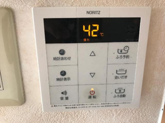 【設備】 | ディア　エスタシオン | 追焚き付で入浴時間ズレても暖か
