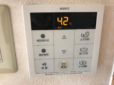 【設備】 | ディア　エスタシオン | 追焚き付で入浴時間ズレても暖か