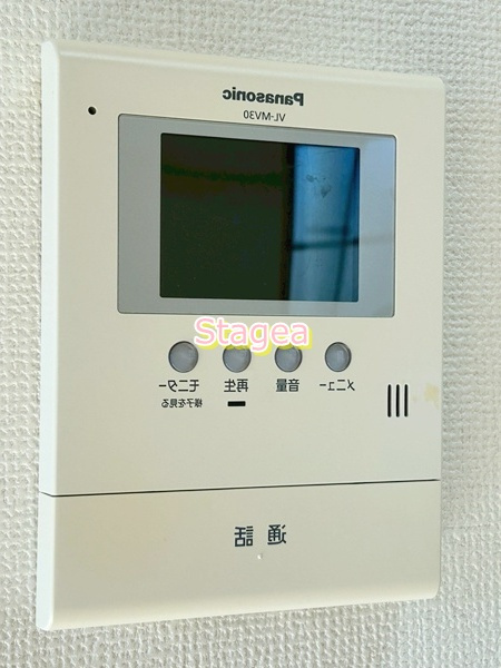 ボヌール ハスヌマのセキュリティ