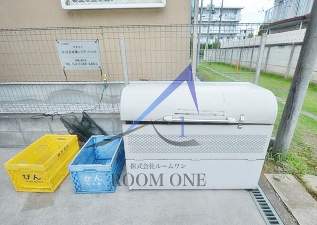 ヒルトップのその他共用部分|敷地内ごみ置き場です。
