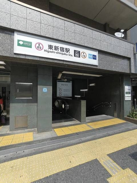 ヒルズ３６９の周辺