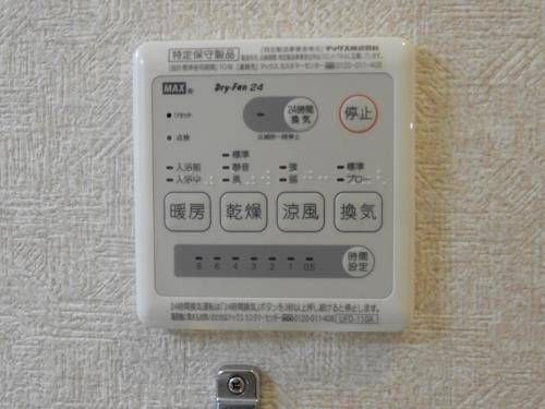 ヒルズ３６９の設備