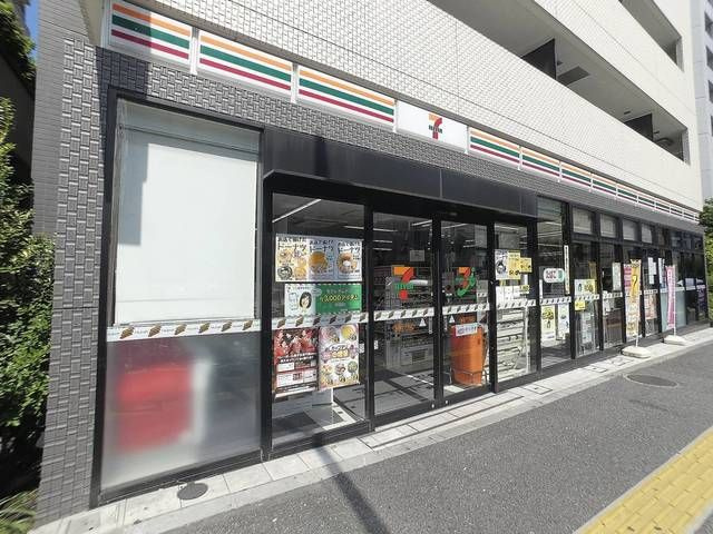 ヒルズ３６９の周辺