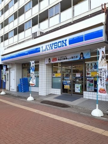 プルニエール西が丘の周辺|ローソンH西が丘三丁目店まで390m