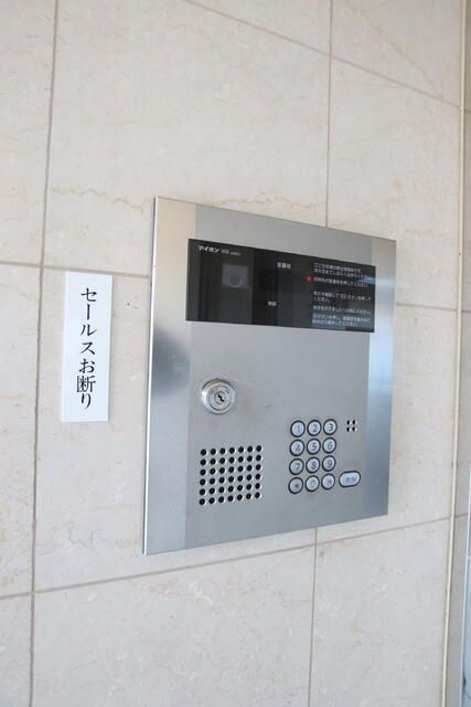 トゥール御殿場のその他共用部分