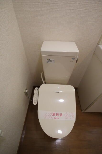 トゥール御殿場のトイレ