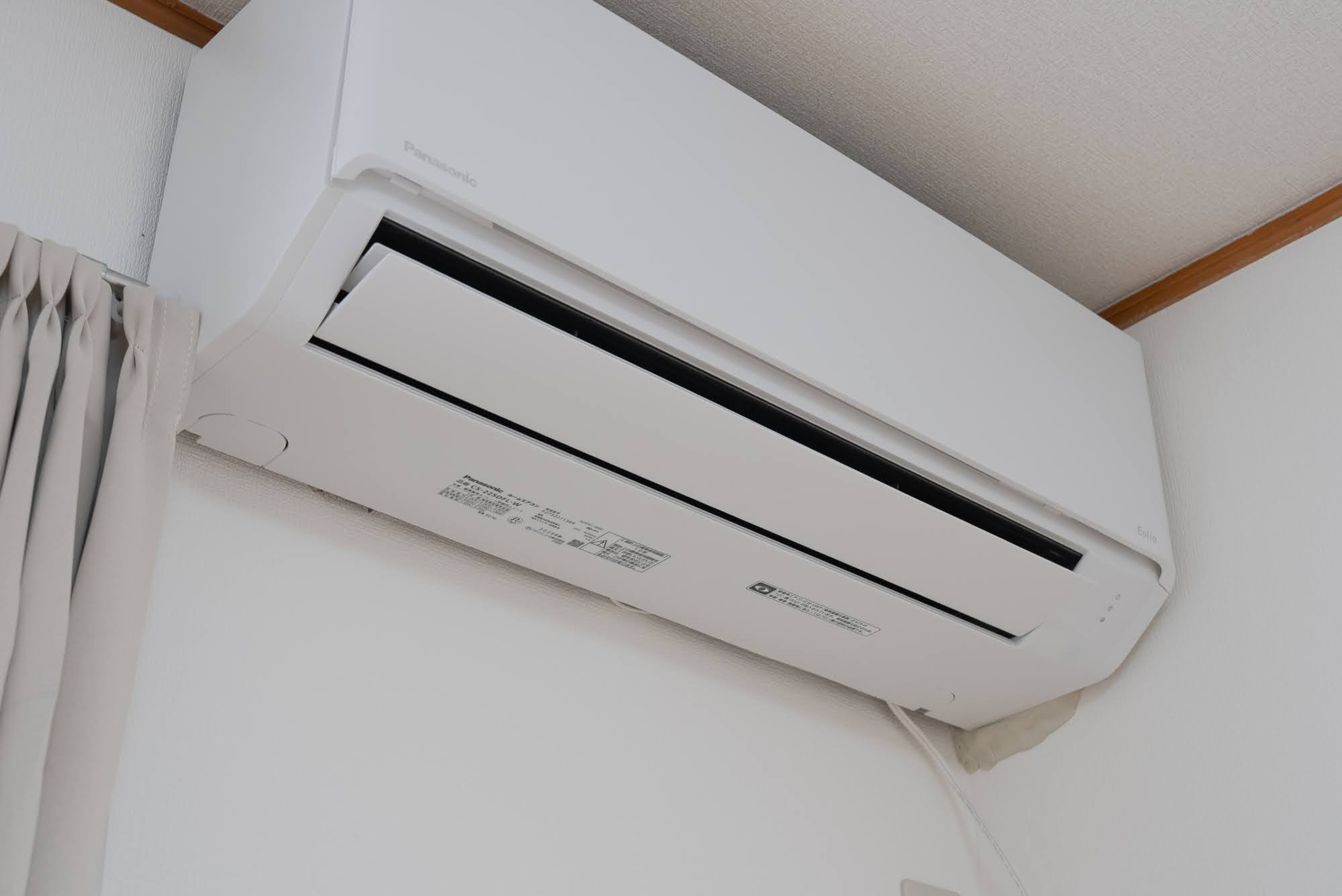 AP1563 メゾンウエストリバー 201の設備