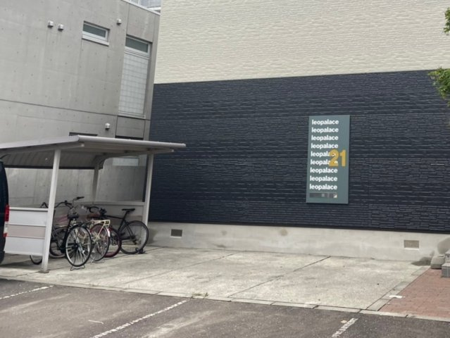レオパレス茜のその他|駐輪場