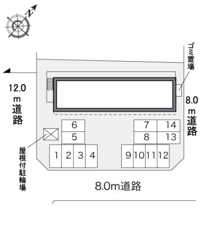 レオパレスハピネス１２４のその他