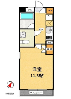 【間取り】 | カーサ・ドマーニ | 間取りです。