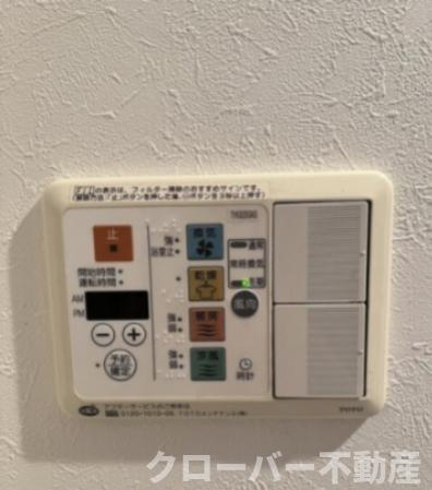 アルファライフ宇多津駅前の設備|その他設備