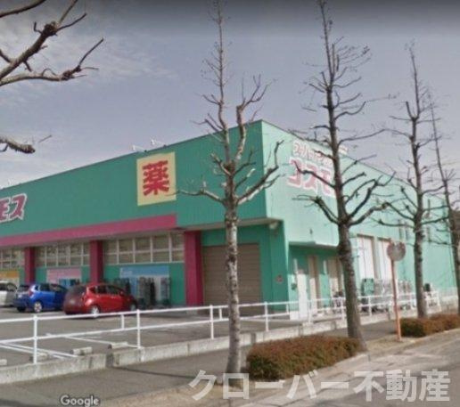 アルファライフ宇多津駅前の周辺|コンビニ