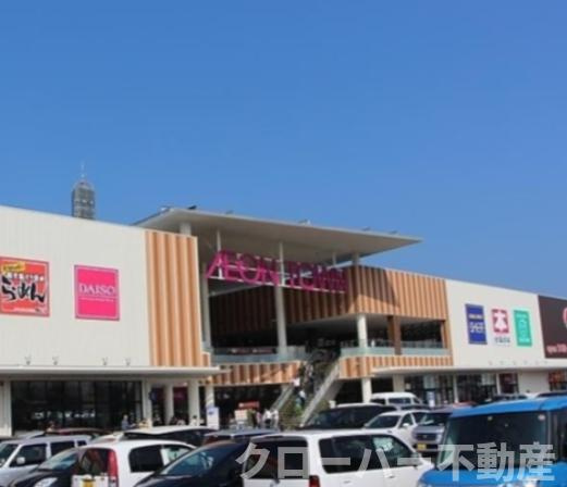 アルファライフ宇多津駅前の周辺|ドラッグストア