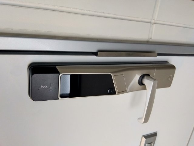 レオパレスハッサムＡのその他|スマートロック