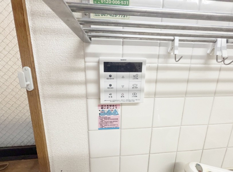 ファインクレスト八千代台の設備