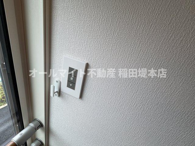 稲城市坂浜のアパートの設備|電動シャッター