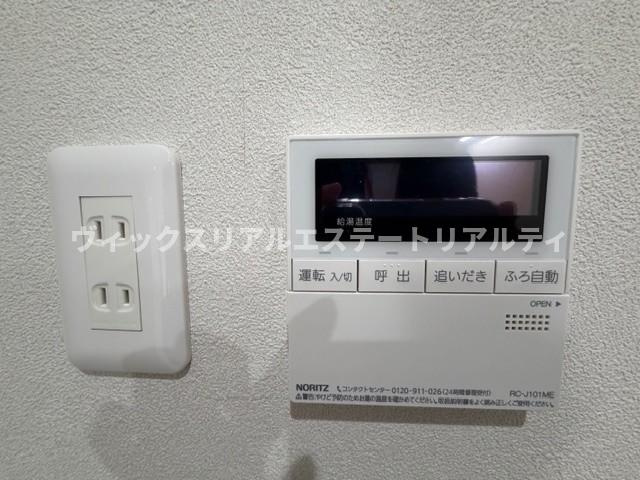 カルムメゾン丸山の設備