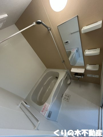 【浴室】 | ミルト唐子Ａ | コンパクトで使いやすいお風呂です