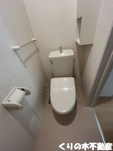【トイレ】 | ミルト唐子Ａ | ゆったりとした空間のトイレです