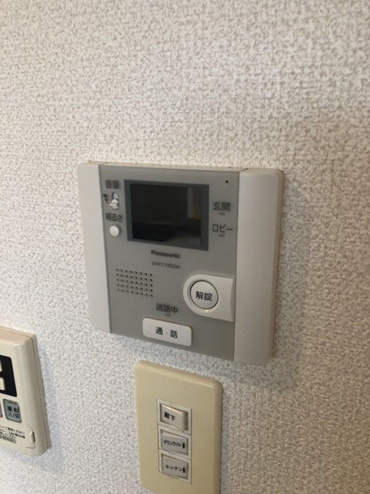 【セキュリティ】 | ソールレヴァンテ