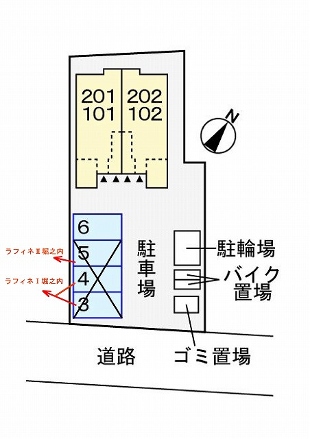 【その他】
