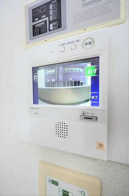 マイネシュロッス四谷のセキュリティ