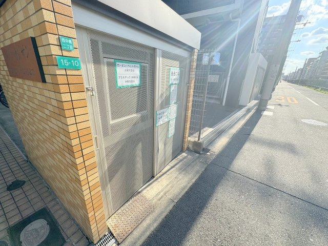 メゾンカジサンのその他共用部分