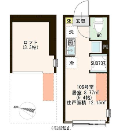 【間取り】 | ハーモニーテラス練馬春日町Ⅱ
