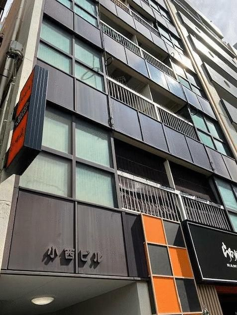 小西ビルの外観
